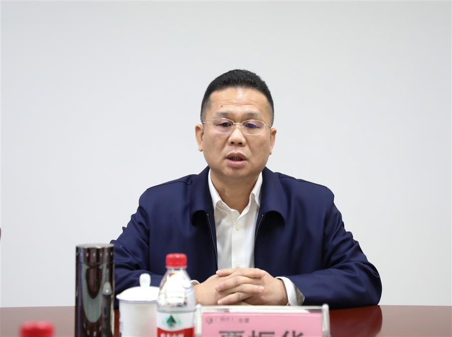 2024新澳门全年免费原料网