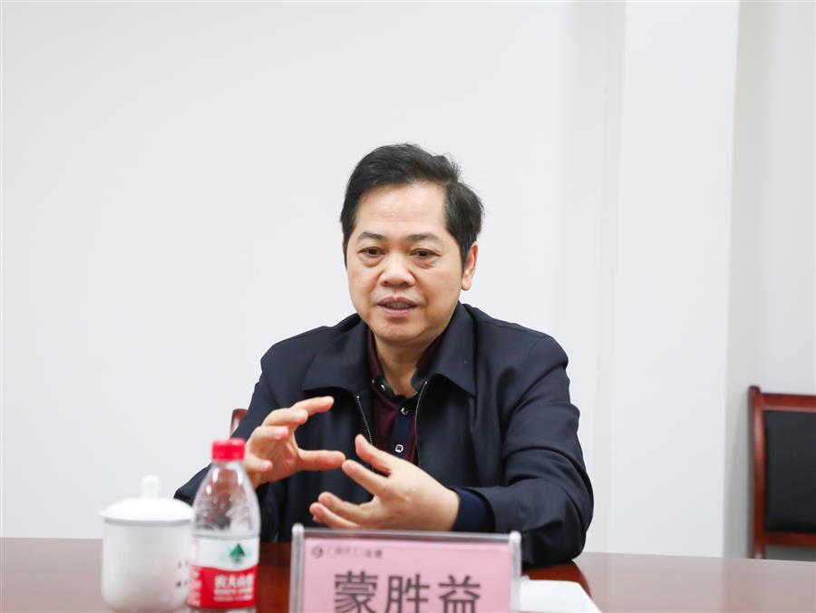 2024新澳门全年免费原料网