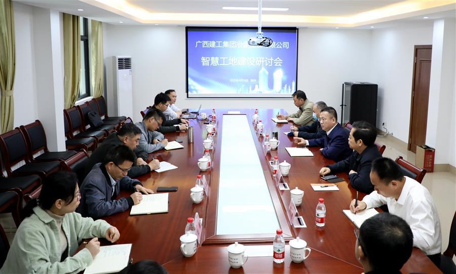 2024新澳门全年免费原料网