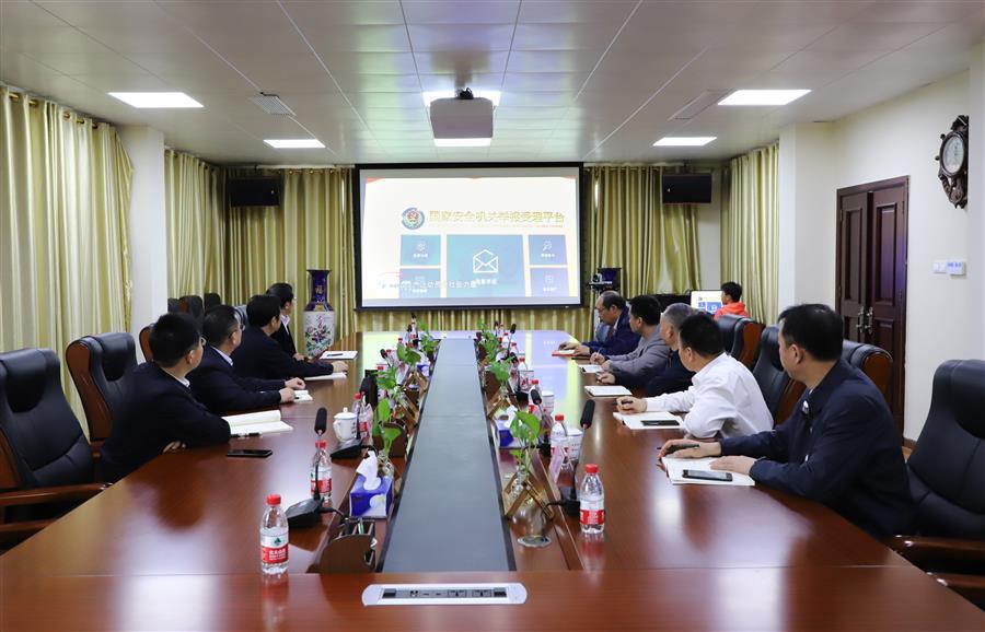 2024新澳门全年免费原料网