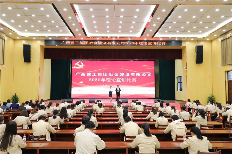 2024新澳门全年免费原料网