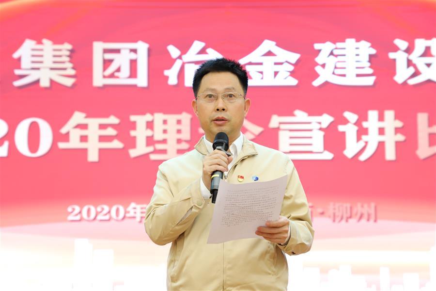 2024新澳门全年免费原料网