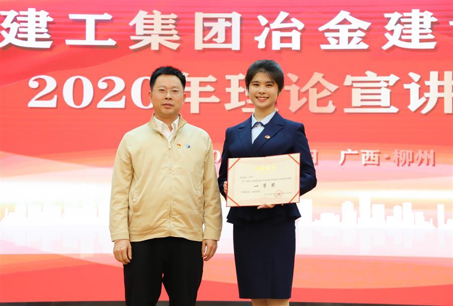 2024新澳门全年免费原料网