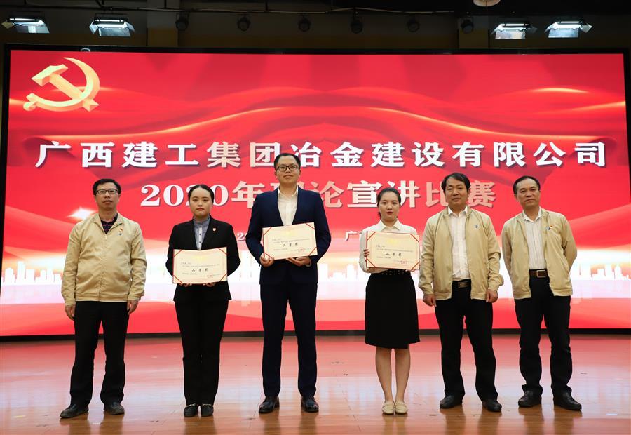 2024新澳门全年免费原料网