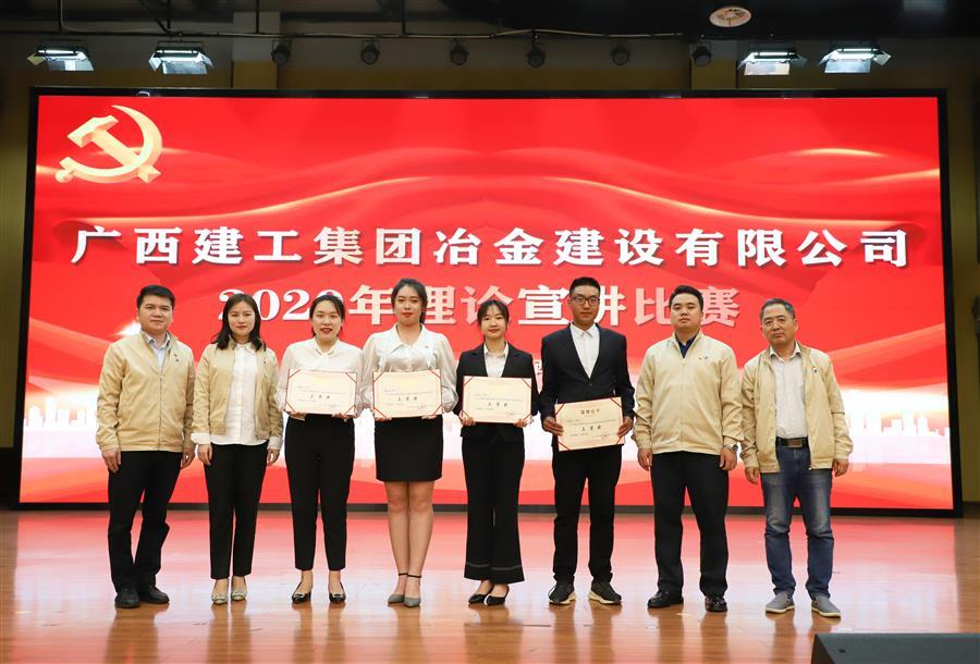2024新澳门全年免费原料网