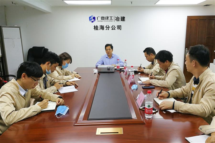 2024新澳门全年免费原料网