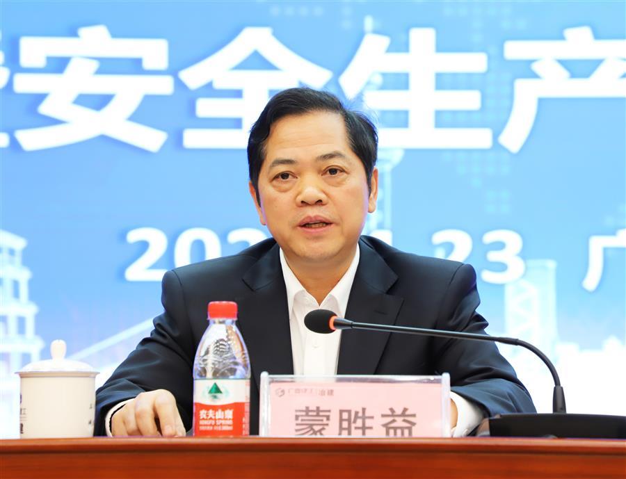 2024新澳门全年免费原料网