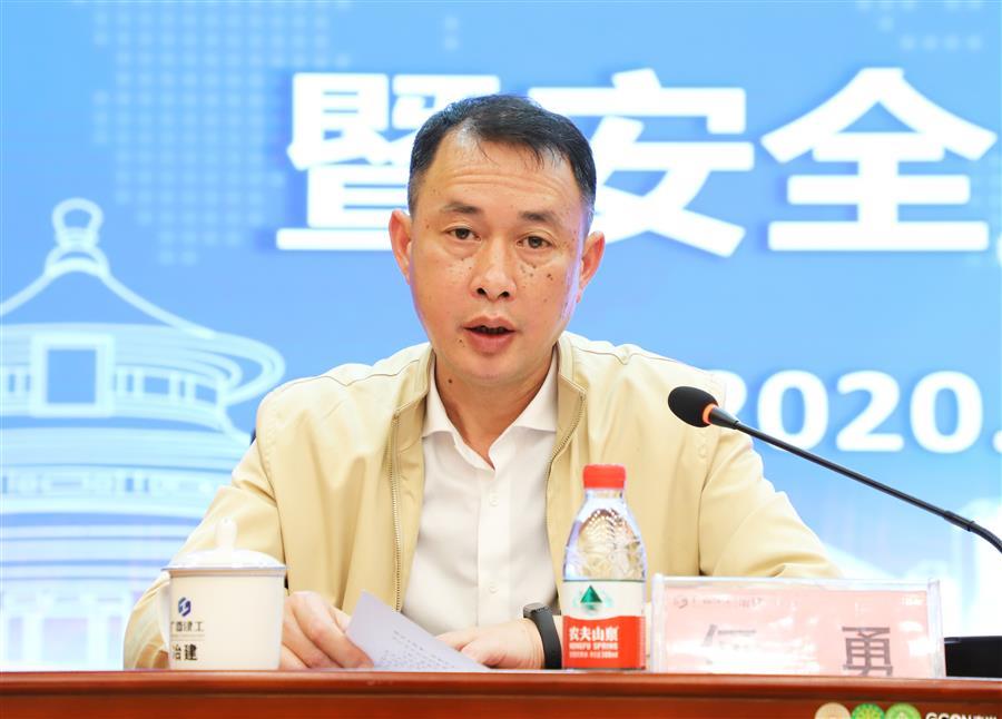 2024新澳门全年免费原料网