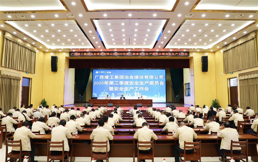 2024新澳门全年免费原料网