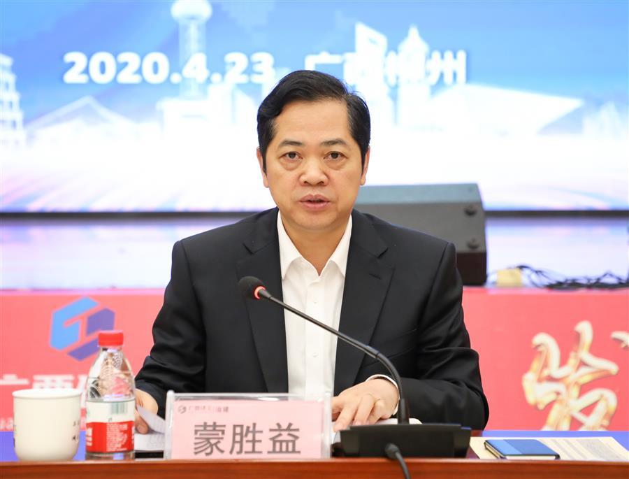 2024新澳门全年免费原料网