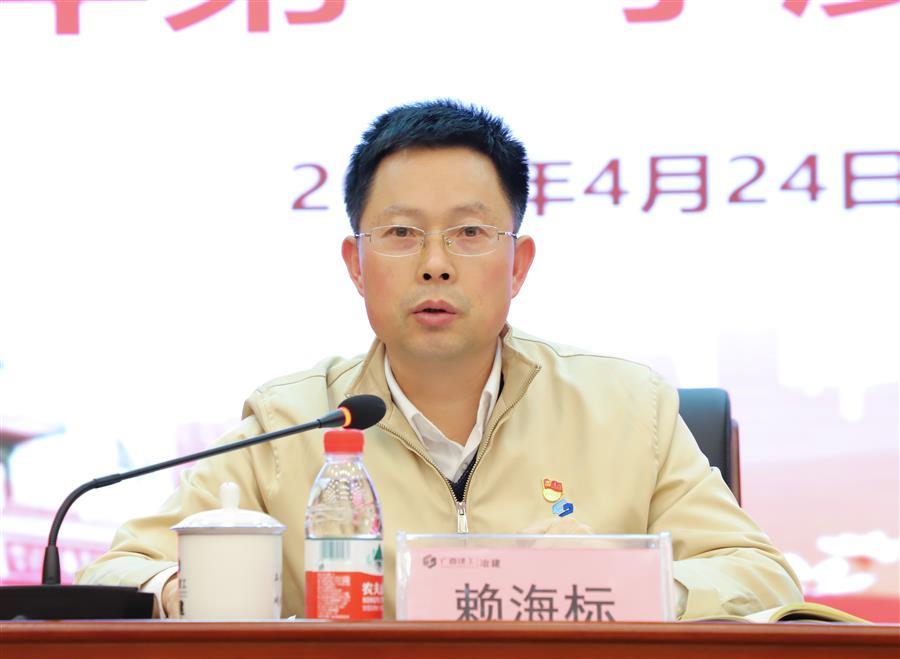 2024新澳门全年免费原料网