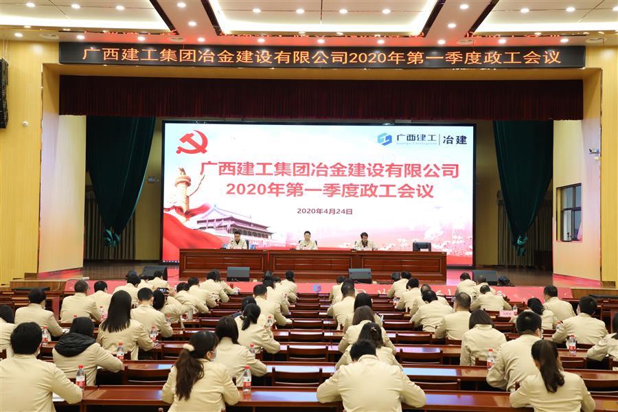2024新澳门全年免费原料网