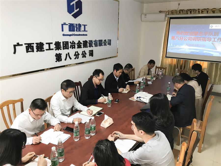2024新澳门全年免费原料网