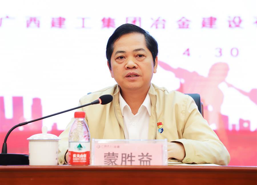 2024新澳门全年免费原料网