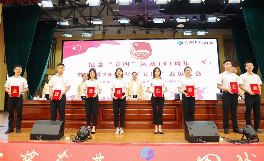 2024新澳门全年免费原料网