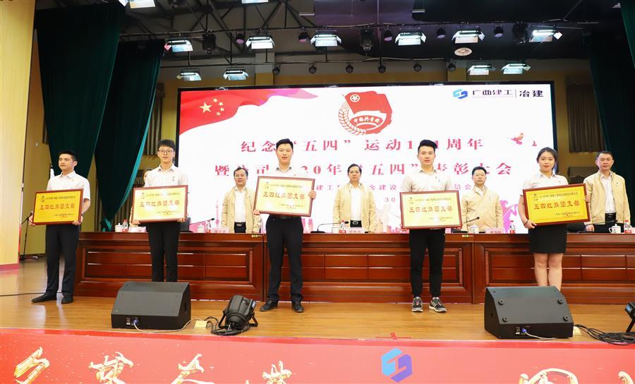 2024新澳门全年免费原料网