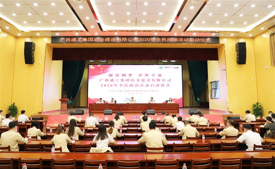 2024新澳门全年免费原料网