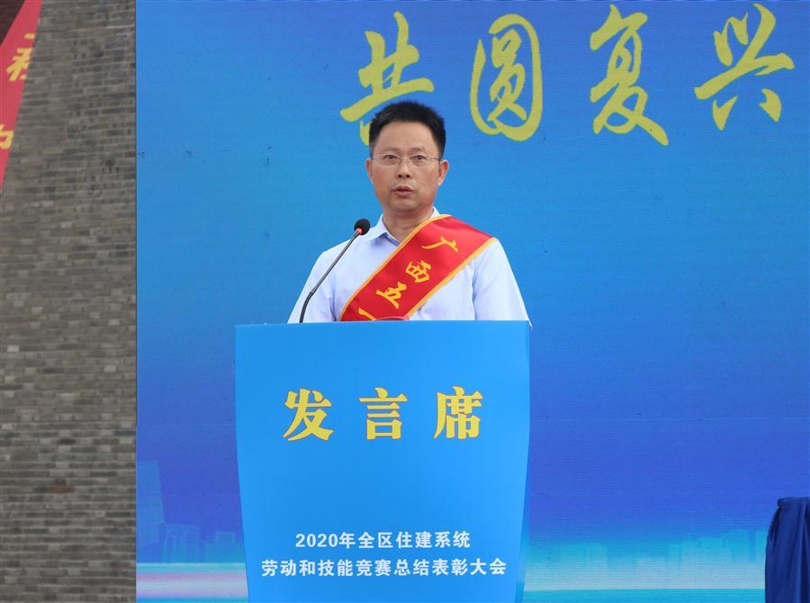 2024新澳门全年免费原料网