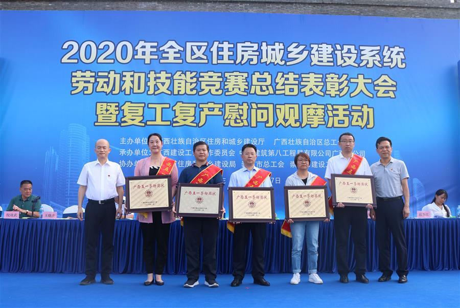 2024新澳门全年免费原料网