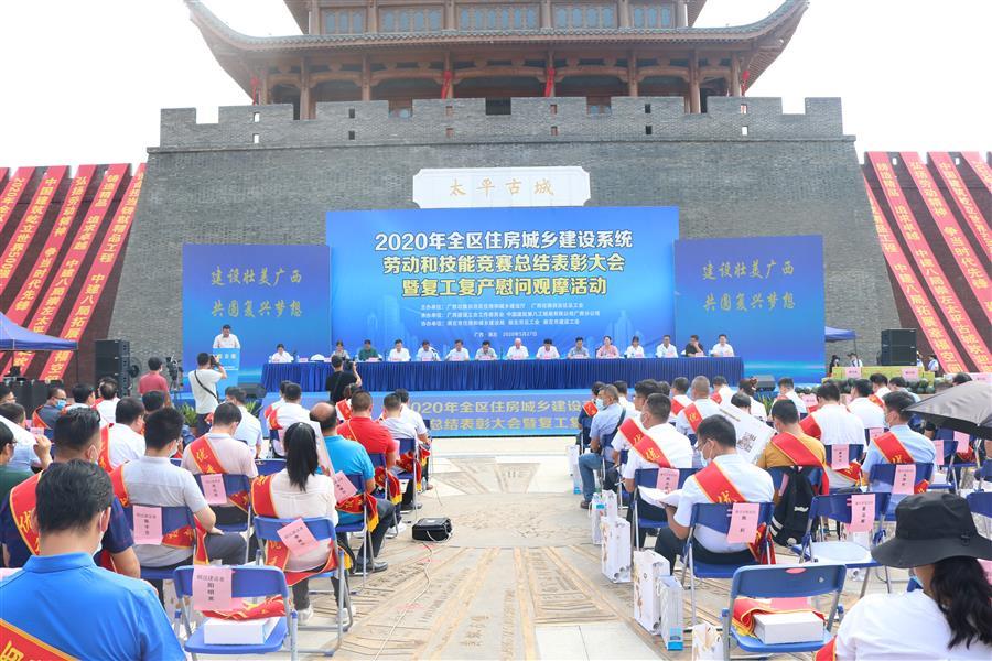 2024新澳门全年免费原料网