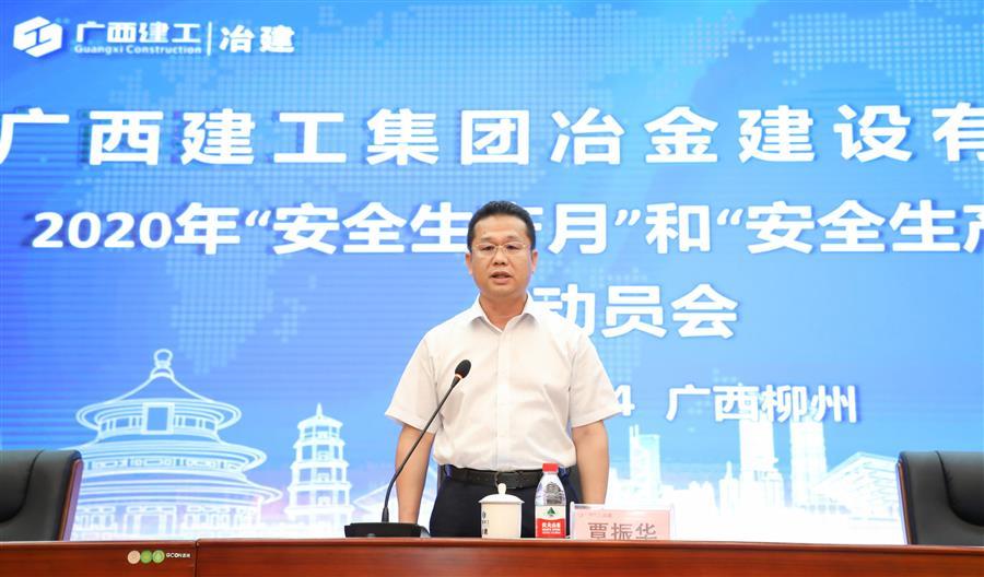 2024新澳门全年免费原料网