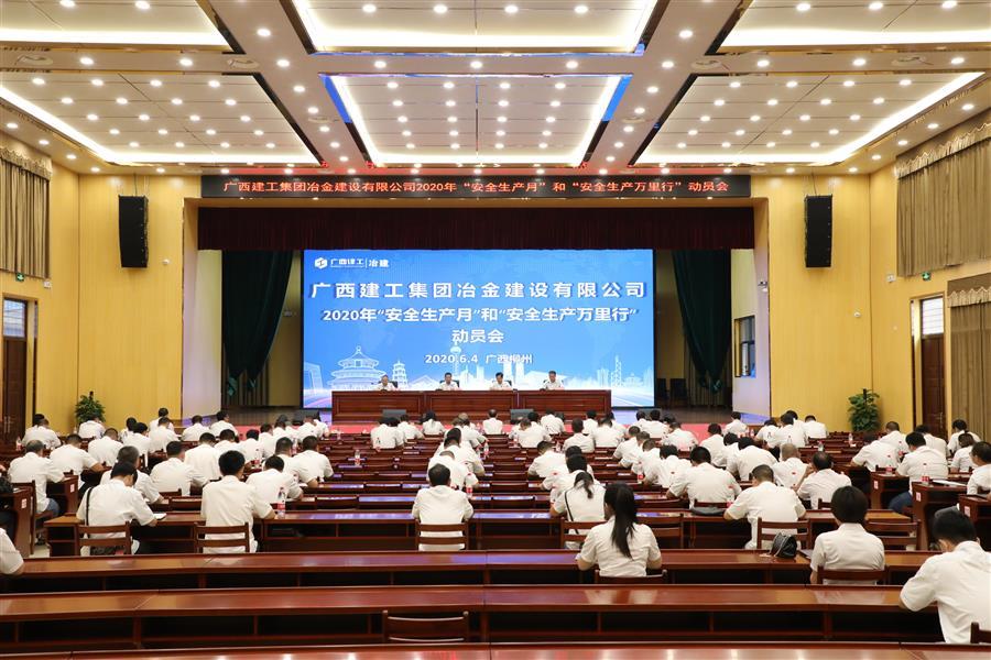 2024新澳门全年免费原料网