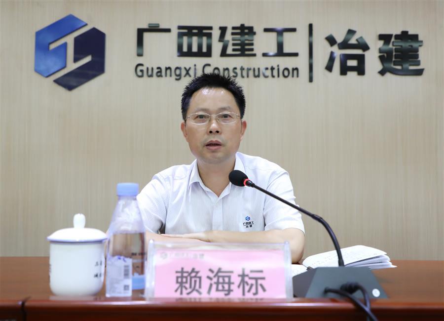 2024新澳门全年免费原料网