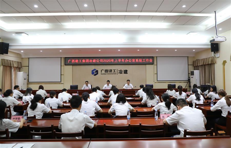 2024新澳门全年免费原料网
