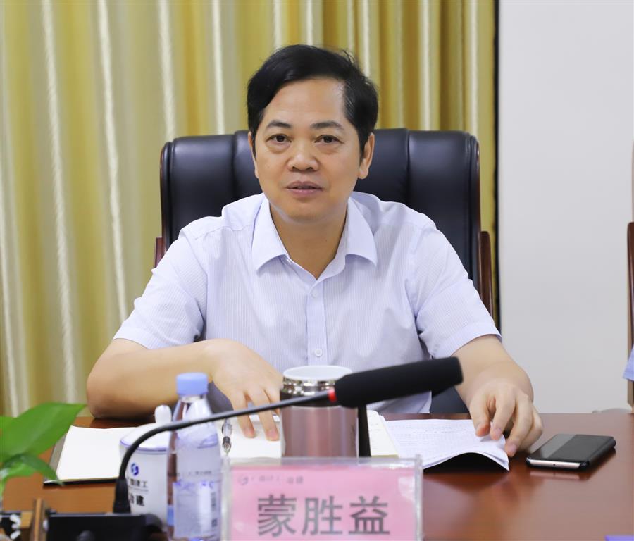 2024新澳门全年免费原料网