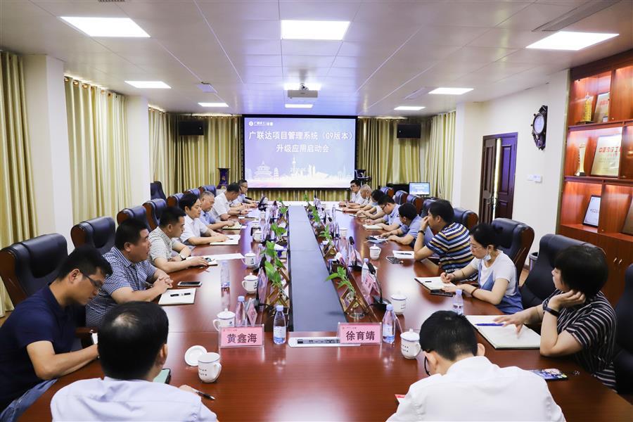 2024新澳门全年免费原料网