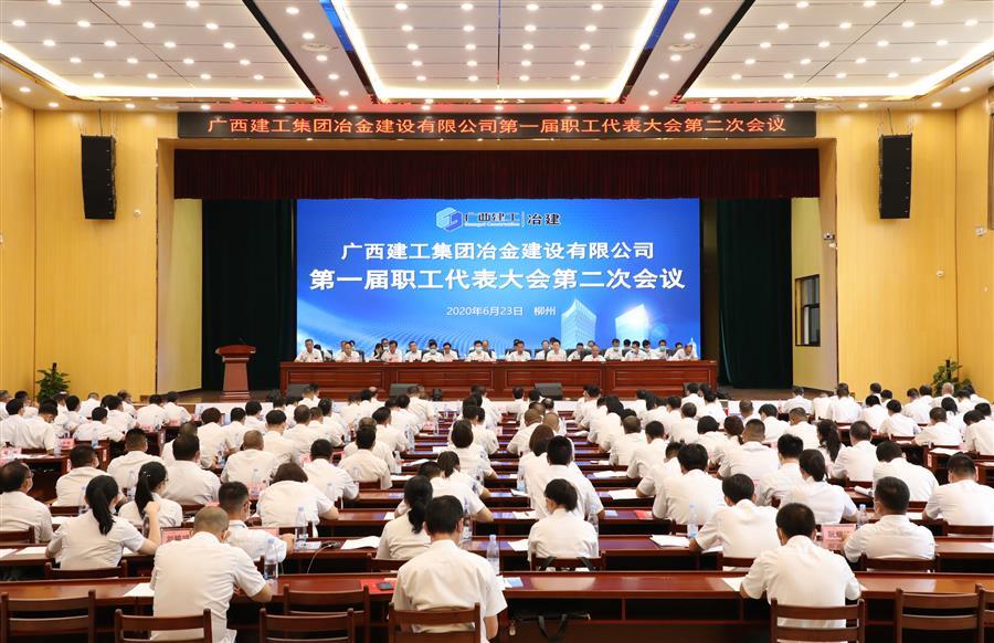 2024新澳门全年免费原料网