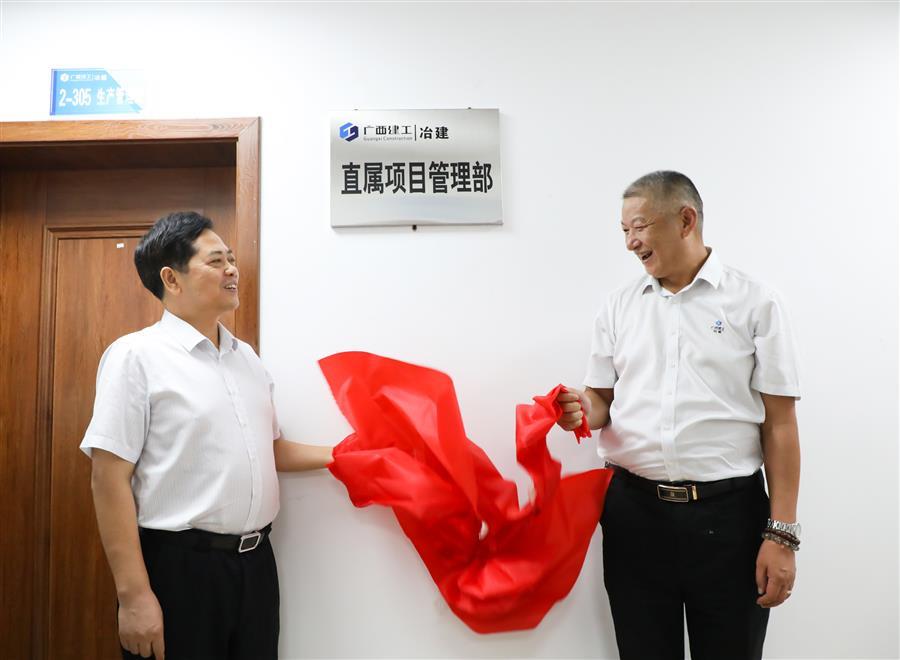 2024新澳门全年免费原料网