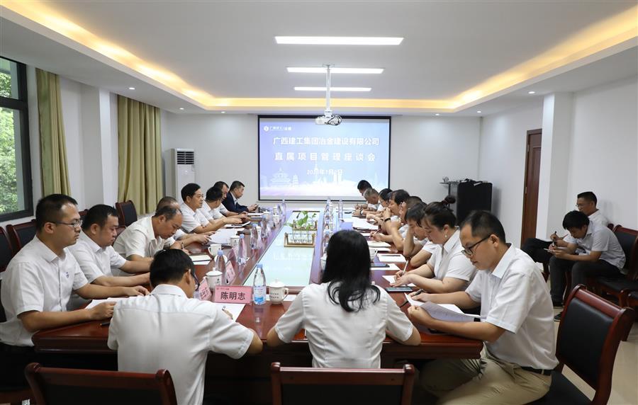 2024新澳门全年免费原料网