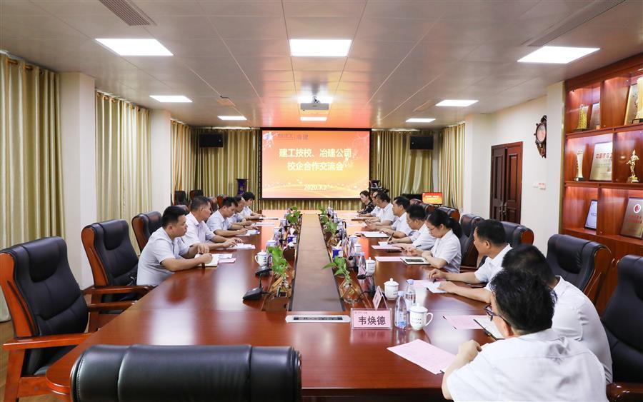 2024新澳门全年免费原料网