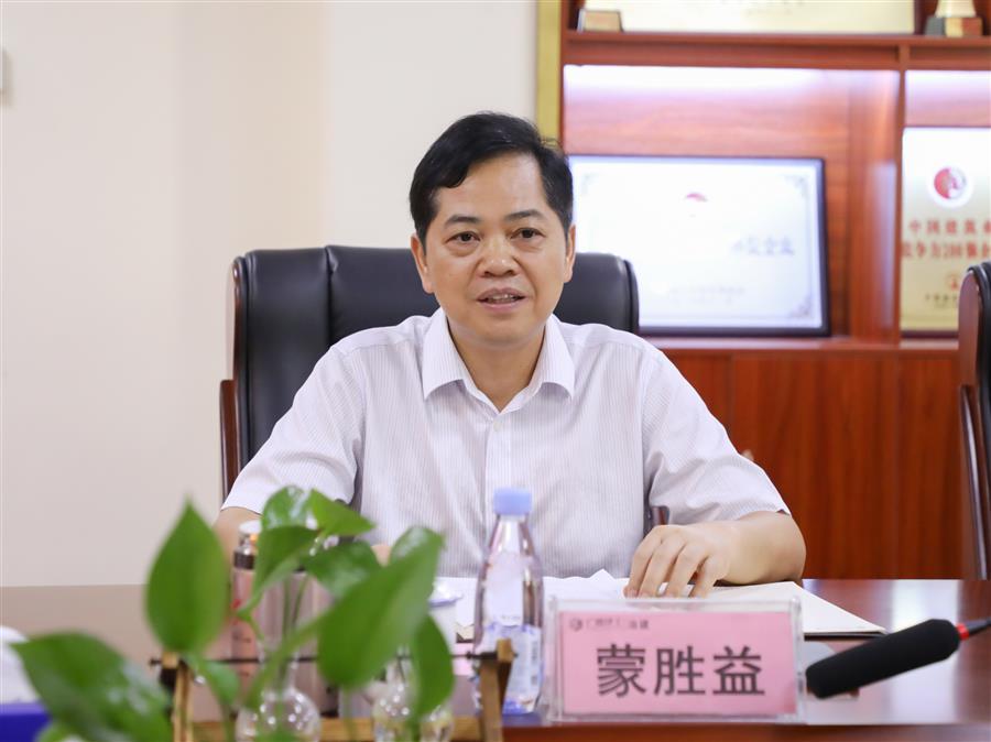 2024新澳门全年免费原料网