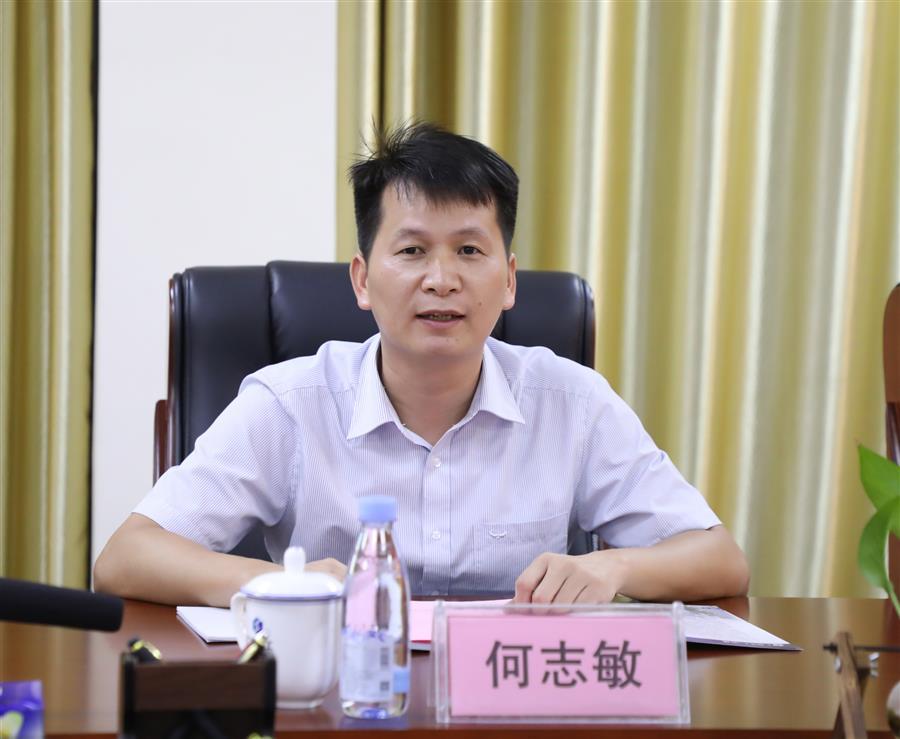 2024新澳门全年免费原料网