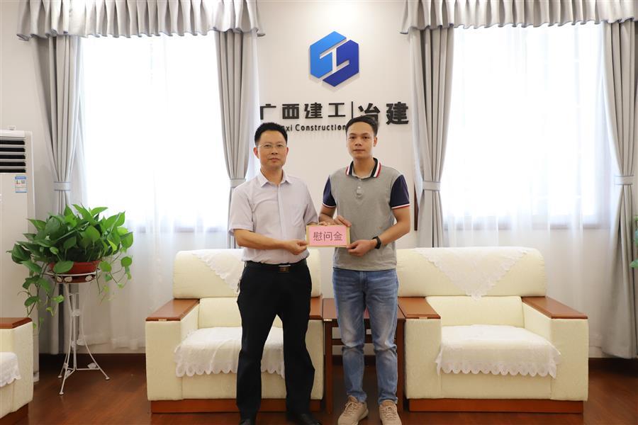 2024新澳门全年免费原料网