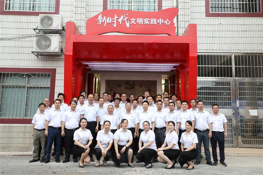 2024新澳门全年免费原料网