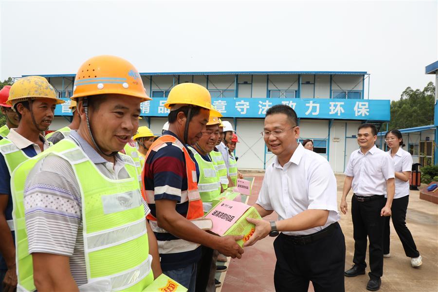 2024新澳门全年免费原料网
