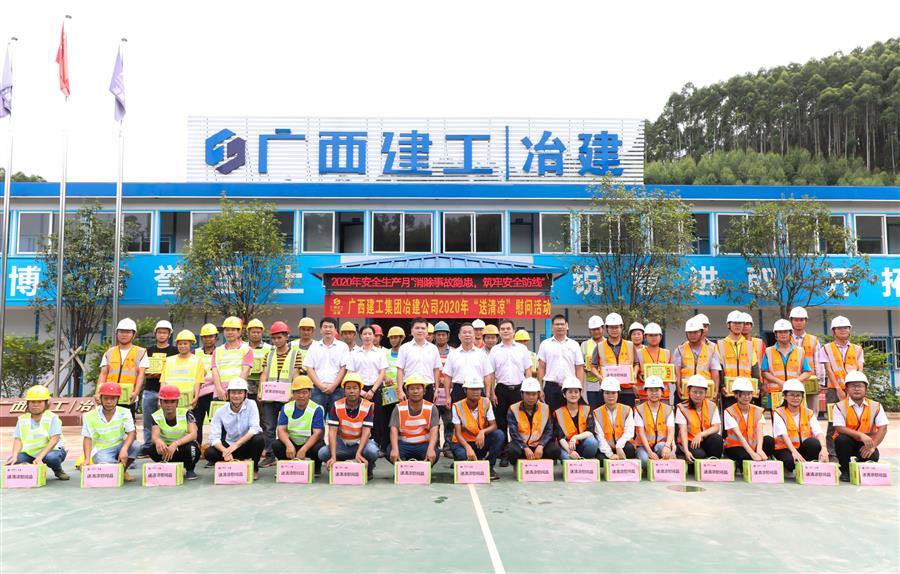 2024新澳门全年免费原料网