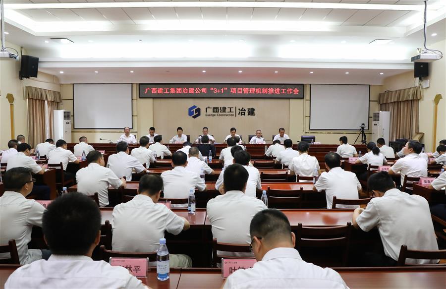 2024新澳门全年免费原料网