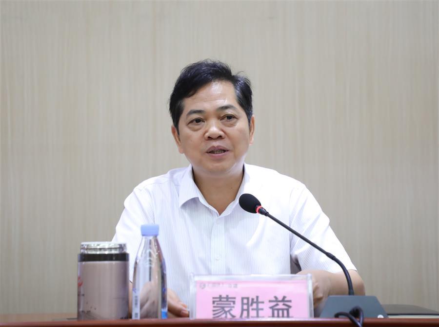 2024新澳门全年免费原料网
