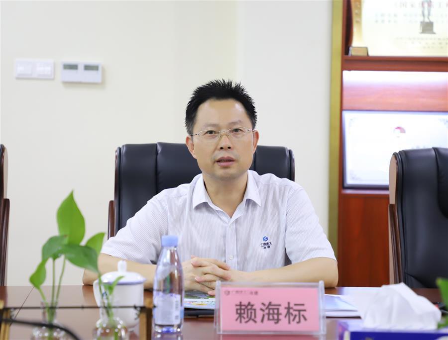 2024新澳门全年免费原料网