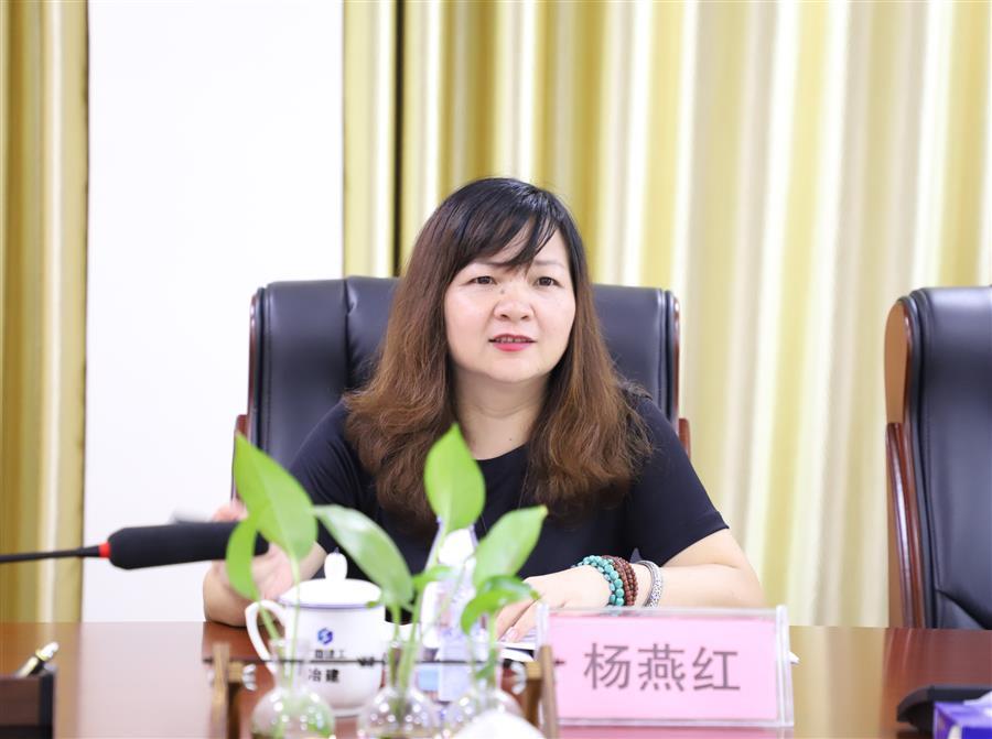 2024新澳门全年免费原料网
