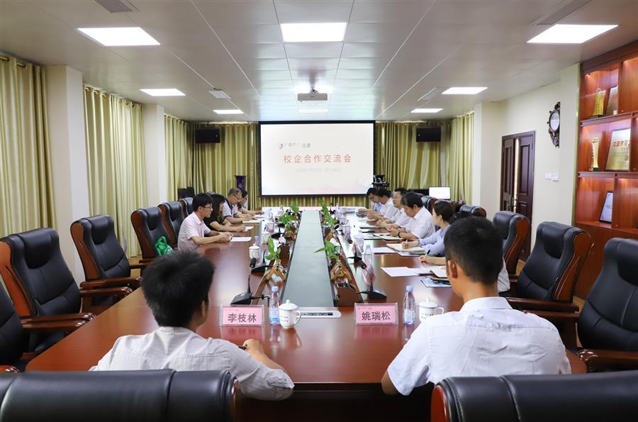 2024新澳门全年免费原料网