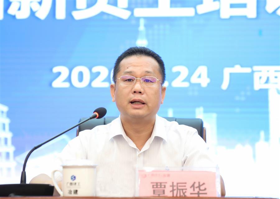 2024新澳门全年免费原料网