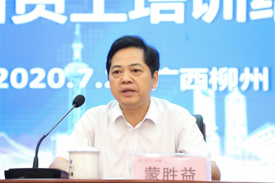2024新澳门全年免费原料网