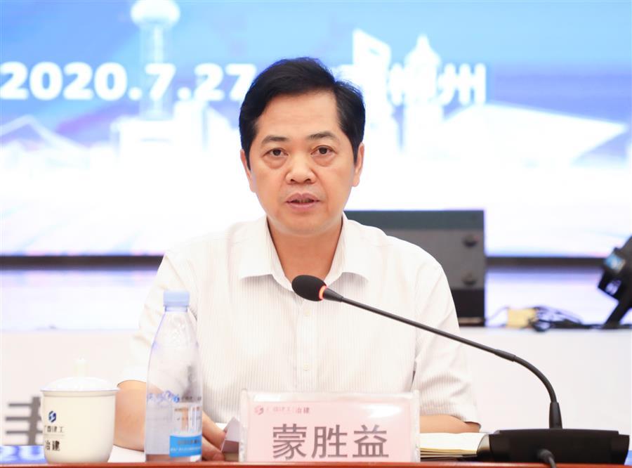 2024新澳门全年免费原料网