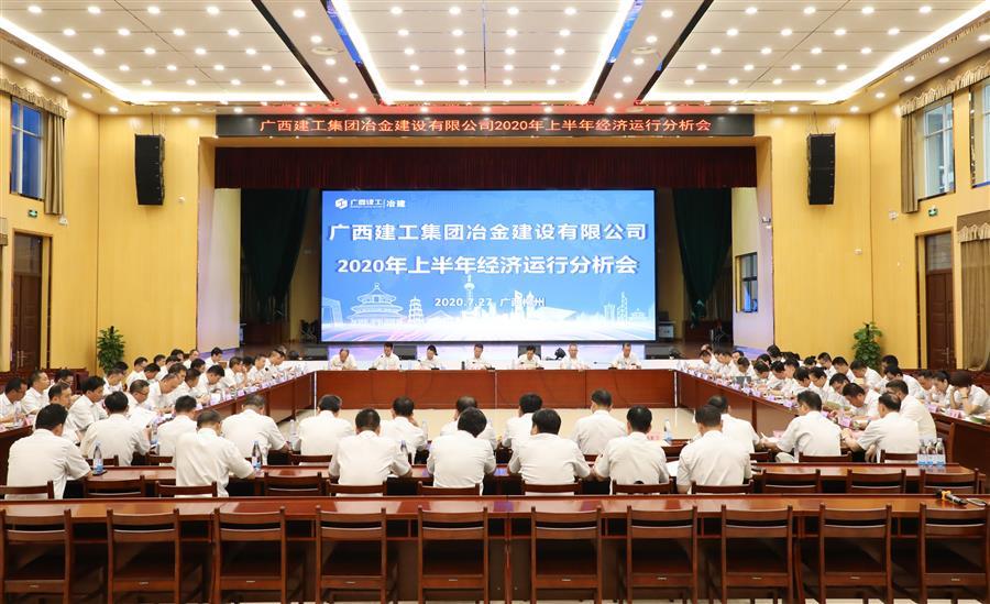2024新澳门全年免费原料网