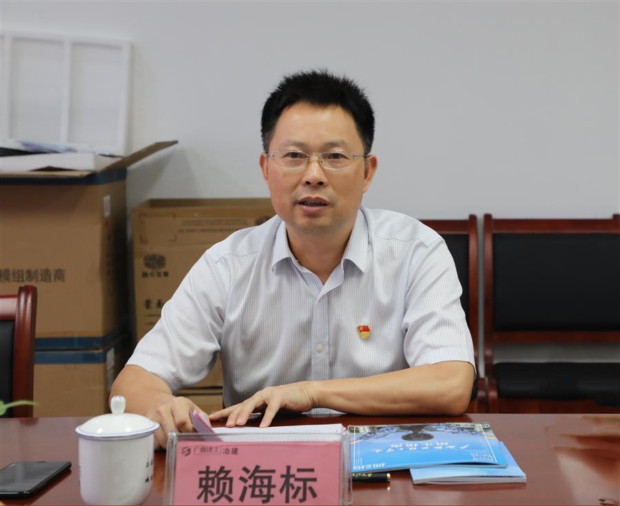 2024新澳门全年免费原料网